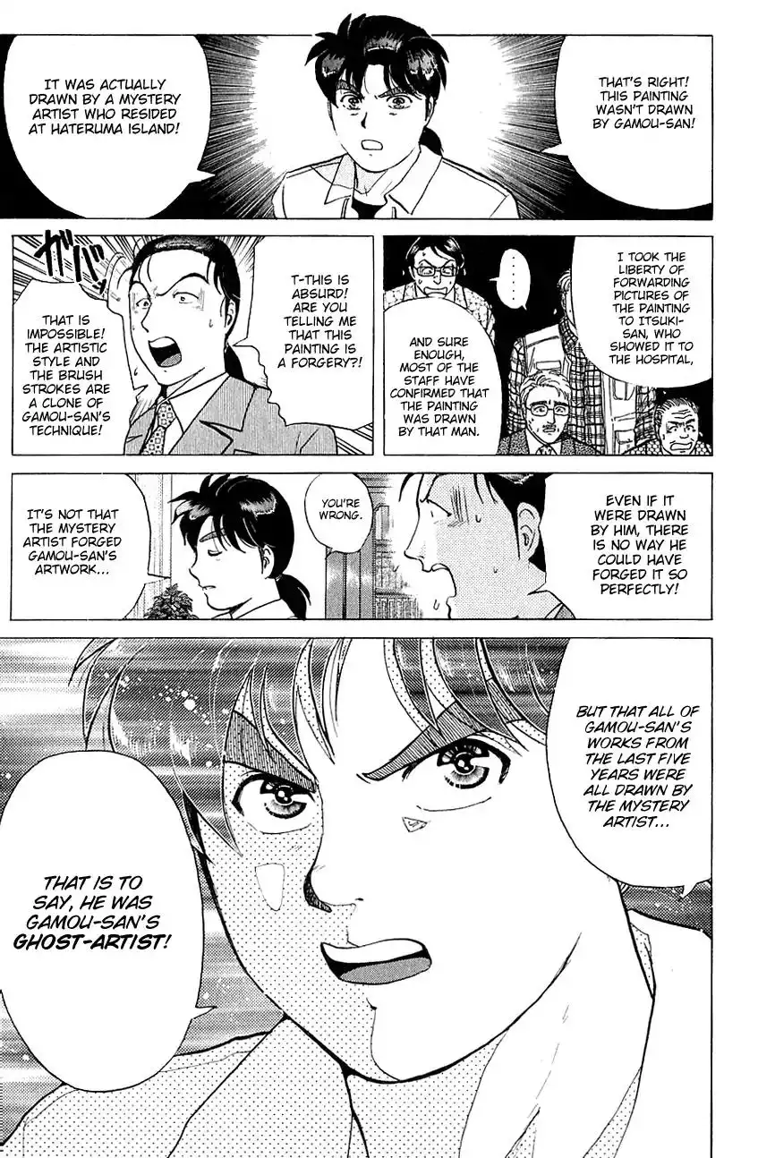 Kindaichi Shounen no Jikenbo Chapter 144 14